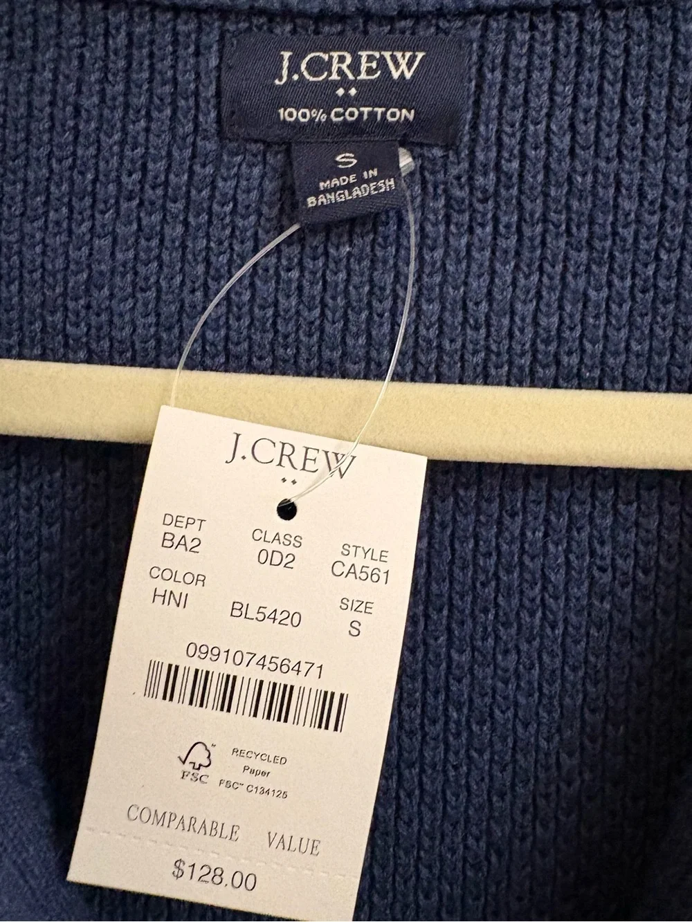 J.Crew Men’s Honeycomb Cotton Quarter Zip Sweater Blue NWT Small preppy coastal